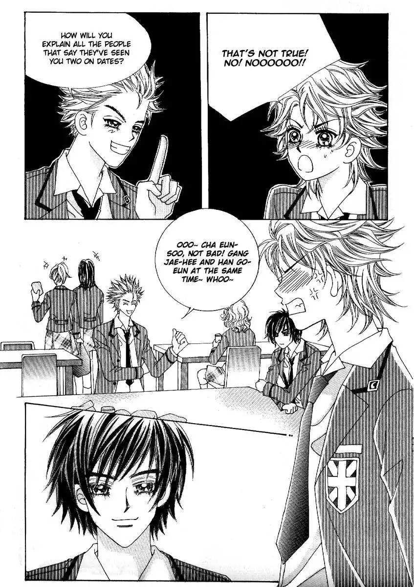 Boy of the Female Wolf Chapter 50 10